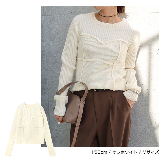 【Alma Design】削肩剪接感羅紋針織上衣 長袖顯瘦修身剪裁 顏色