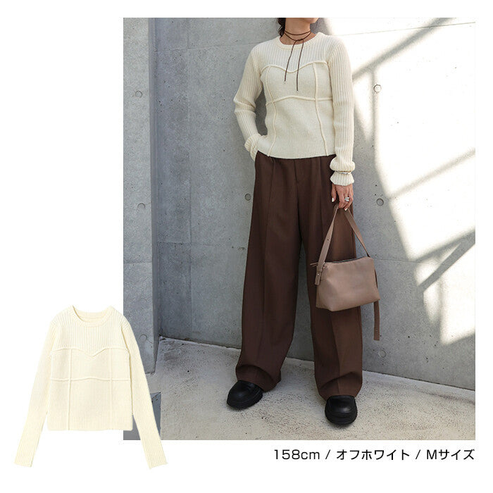 【Alma Design】削肩剪接感羅紋針織上衣 長袖顯瘦修身剪裁 顏色