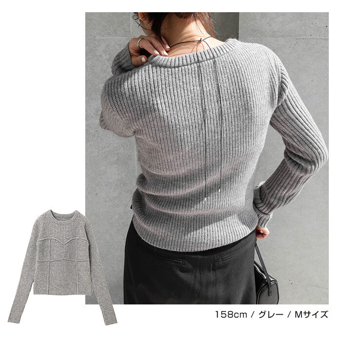 【Alma Design】削肩剪接感羅紋針織上衣 長袖顯瘦修身剪裁 顏色
