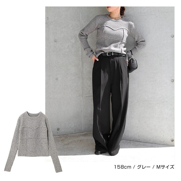【Alma Design】削肩剪接感羅紋針織上衣 長袖顯瘦修身剪裁 顏色