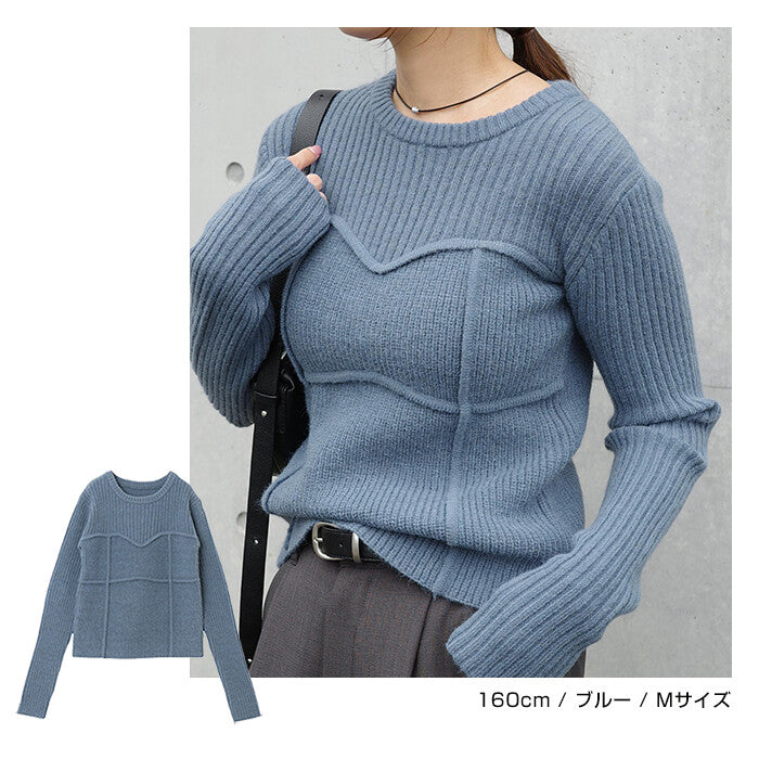 【Alma Design】削肩剪接感羅紋針織上衣 長袖顯瘦修身剪裁 顏色