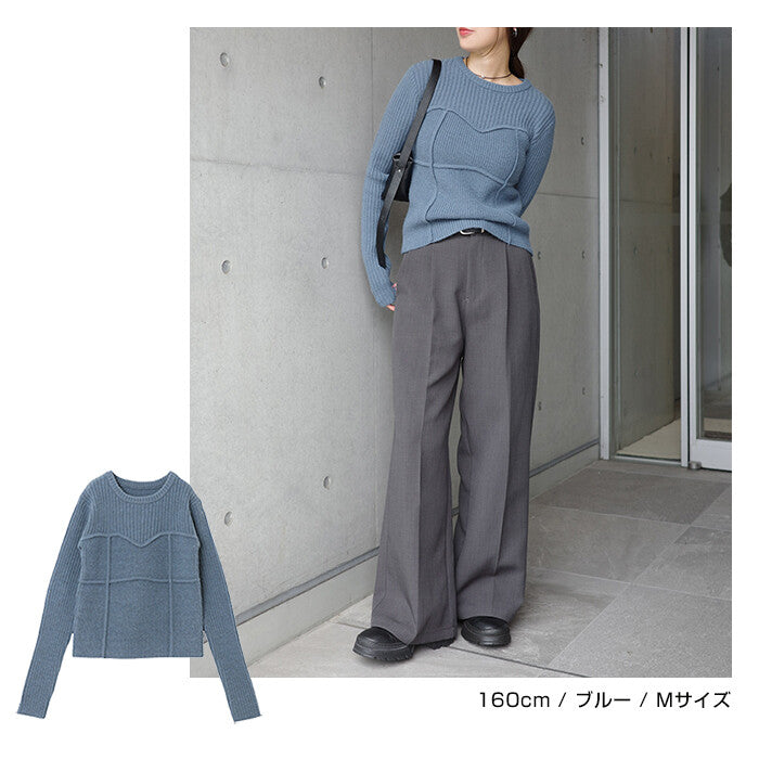 【Alma Design】削肩剪接感羅紋針織上衣 長袖顯瘦修身剪裁 顏色