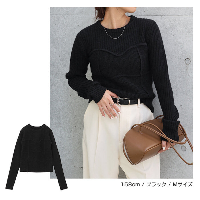 【Alma Design】削肩剪接感羅紋針織上衣 長袖顯瘦修身剪裁 顏色