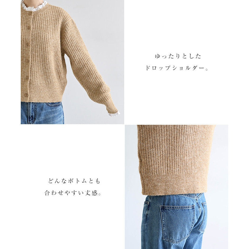 【Freesia】迷你荷葉邊棉蕾絲2way針織外套 前後皆可穿甜美剪裁 顏色