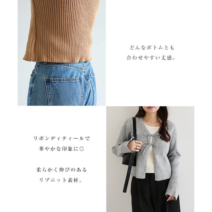 【Freesia】綁帶仿疊穿羅紋針織上衣 一件抵兩件層次感 顏色