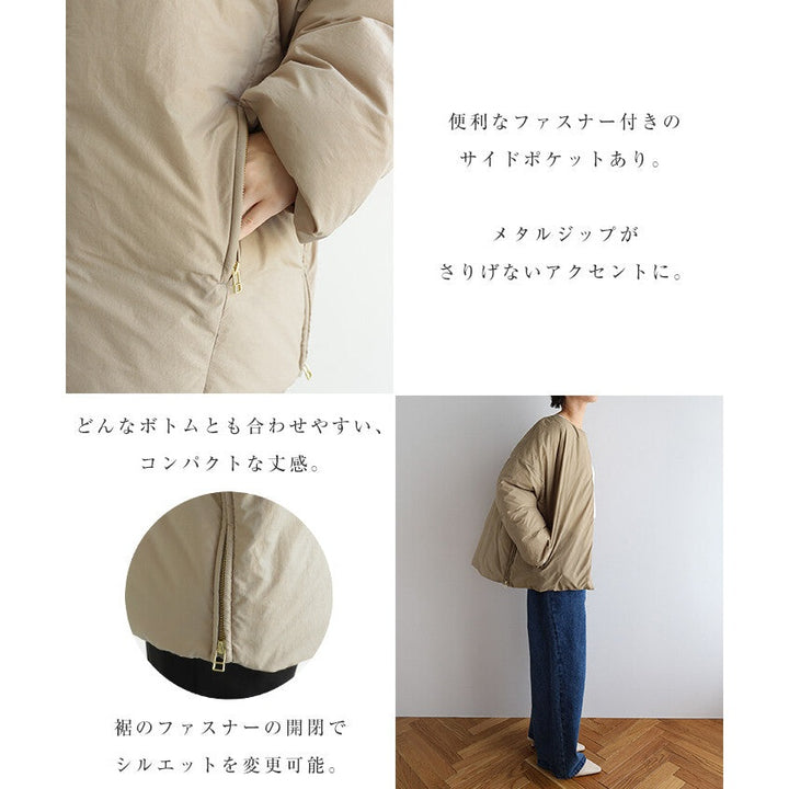 【evernavy】法國羽絨無領寬版側拉鍊外套 Japan E-Shop