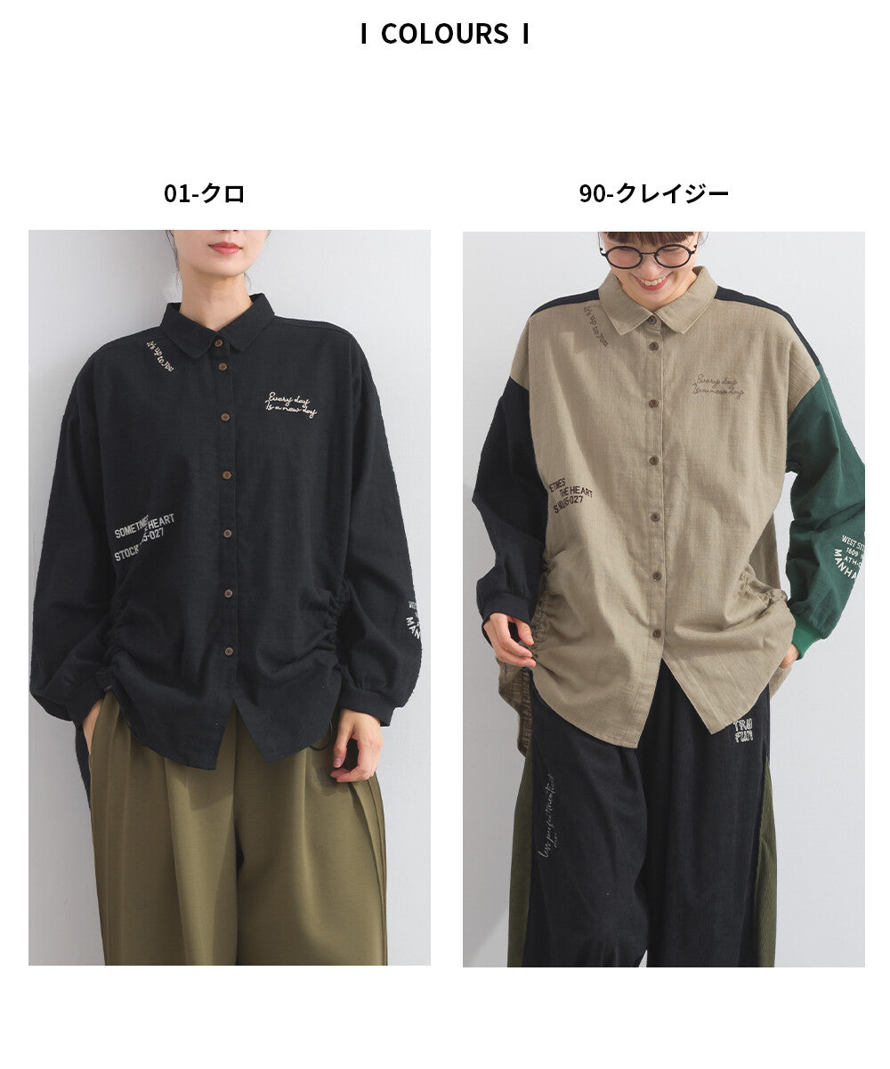 【iriey】起毛布料縮褶 隨機品牌字母 寬鬆上衣 Japan E-Shop