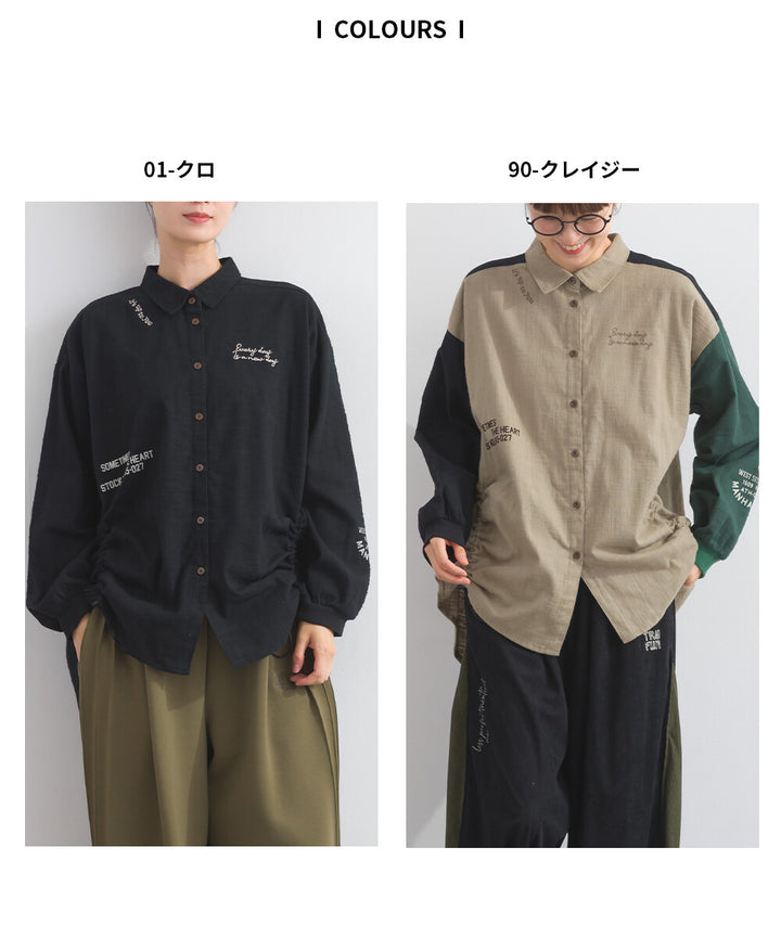 【iriey】起毛布料縮褶 隨機品牌字母 寬鬆上衣 Japan E-Shop