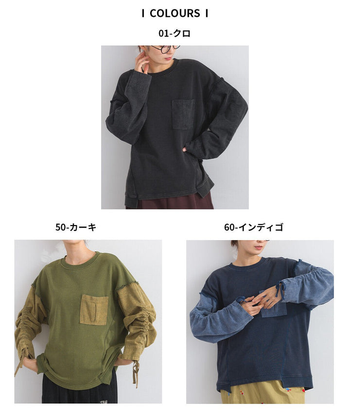 【iriey】袖口縮褶 雪花水洗厚刷毛 異材質套頭衫 Japan E-Shop