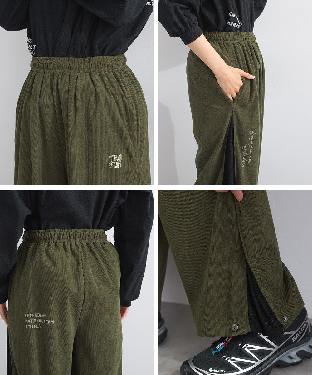 【iriey】燈芯絨側褶 多款品牌字母 撞色配色長褲 Japan E-Shop