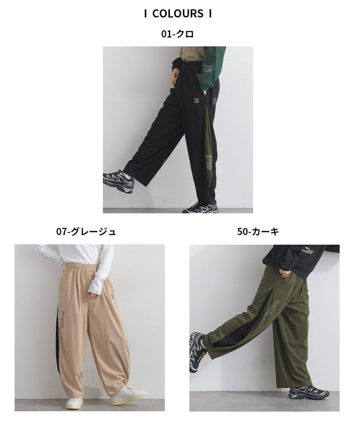 【iriey】燈芯絨側褶 多款品牌字母 撞色配色長褲 Japan E-Shop