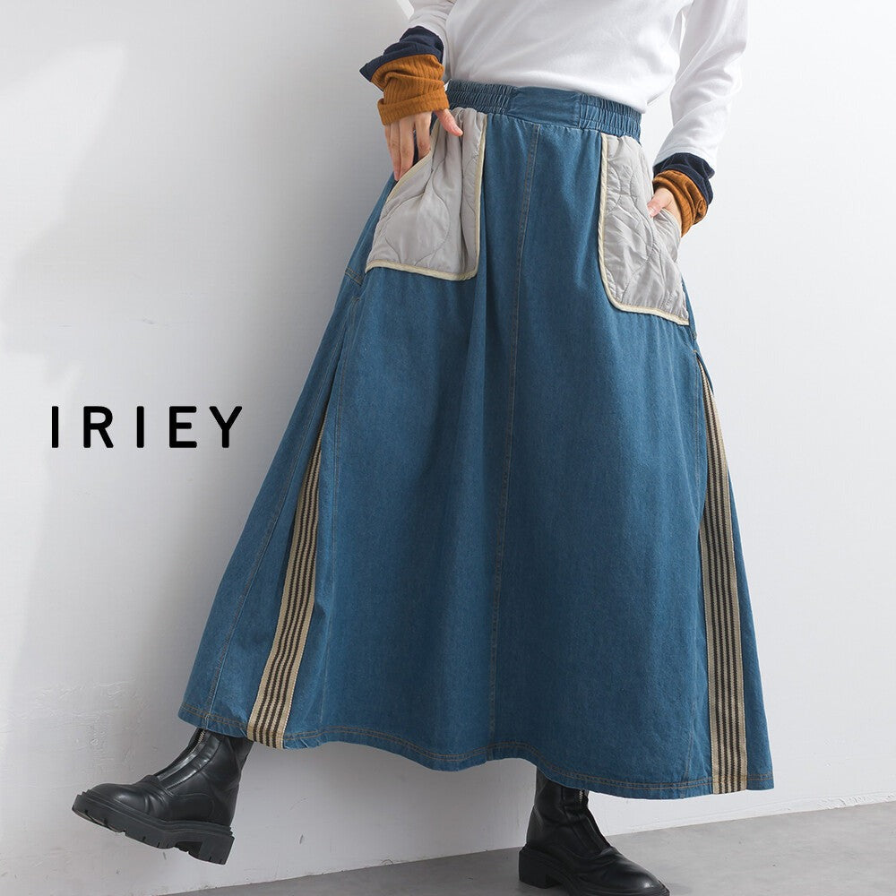 【iriey】菱格鋪棉×牛仔拼接 復古改造 A字長裙 顏色