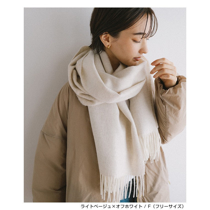 【evernavy】100%羊毛雙面配色大披肩 60×190公分 Japan E-Shop