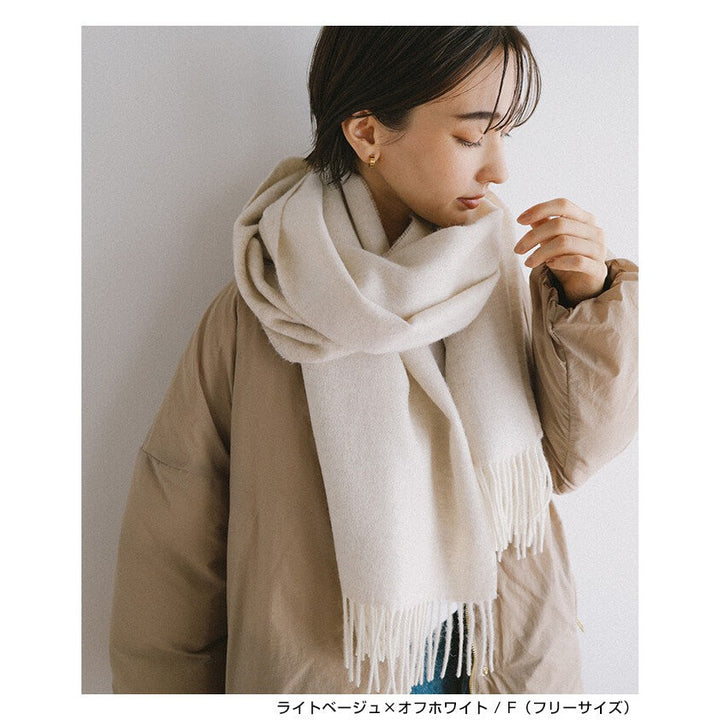 【evernavy】100%羊毛雙面配色大披肩 60×190公分 Japan E-Shop