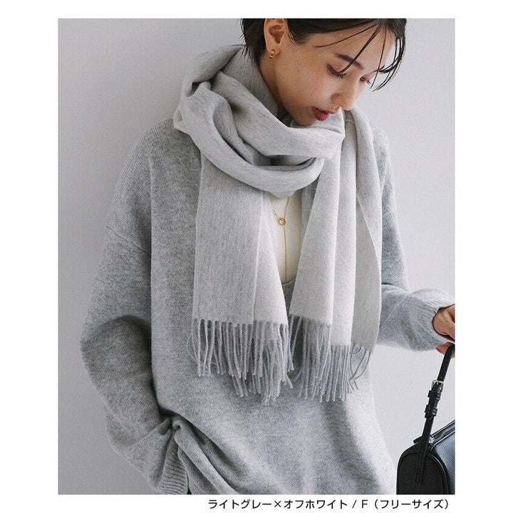 【evernavy】100%羊毛雙面配色大披肩 60×190公分 Japan E-Shop