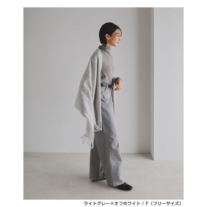【evernavy】100%羊毛雙面配色大披肩 60×190公分 Japan E-Shop