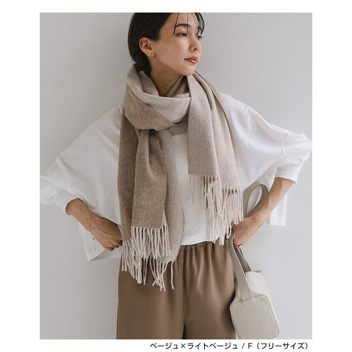 【evernavy】100%羊毛雙面配色大披肩 60×190公分 Japan E-Shop