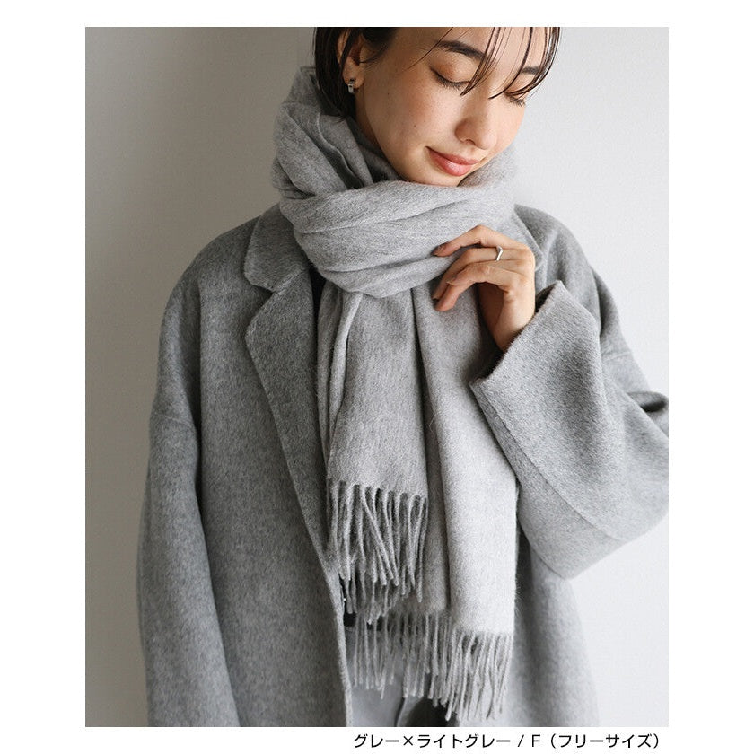 【evernavy】100%羊毛雙面配色大披肩 60×190公分 Japan E-Shop