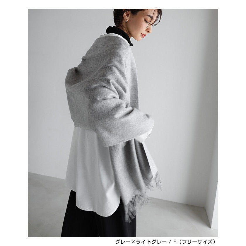 【evernavy】100%羊毛雙面配色大披肩 60×190公分 Japan E-Shop