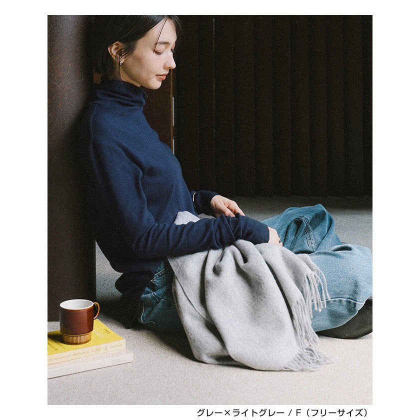 【evernavy】100%羊毛雙面配色大披肩 60×190公分 Japan E-Shop