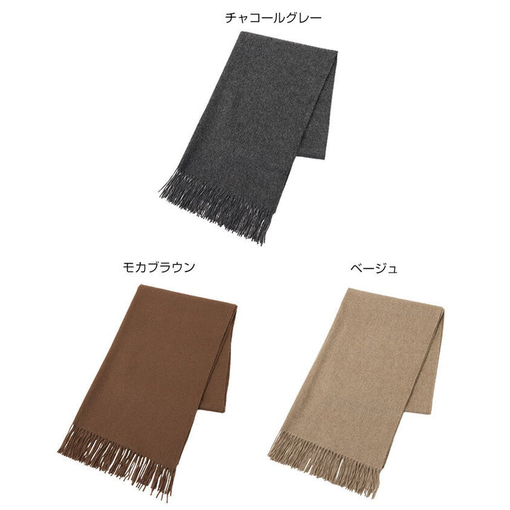 【evernavy】100%喀什米爾65cm大披肩 Japan E-Shop