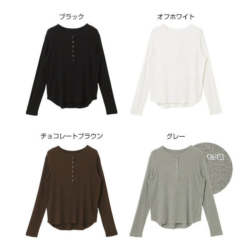 【evernavy】彈力細羅紋亨利領長袖上衣 Japan E-Shop