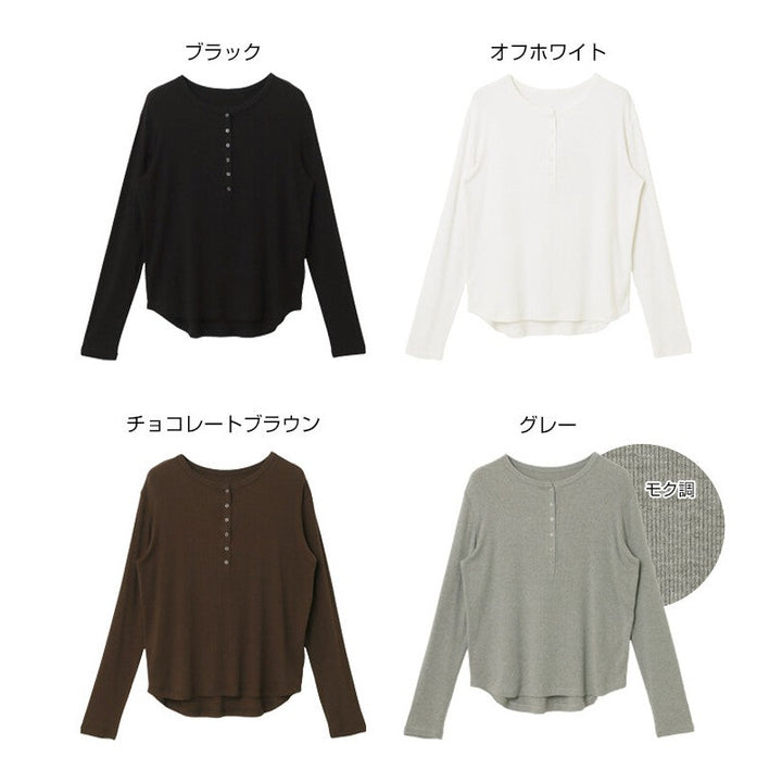 【evernavy】彈力細羅紋亨利領長袖上衣 Japan E-Shop