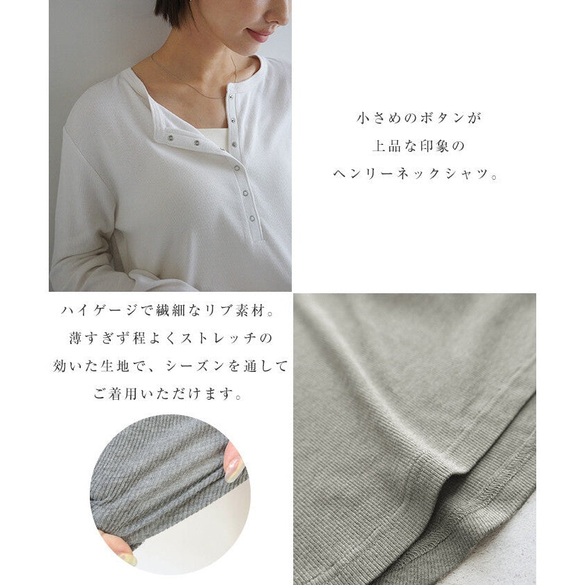 【evernavy】彈力細羅紋亨利領長袖上衣 Japan E-Shop