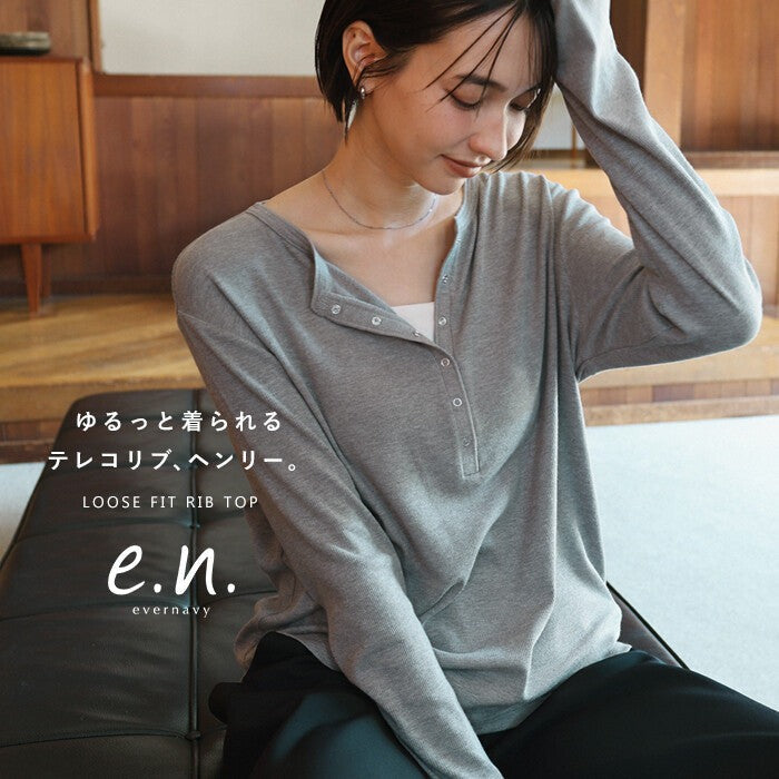 【evernavy】彈力細羅紋亨利領長袖上衣 Japan E-Shop