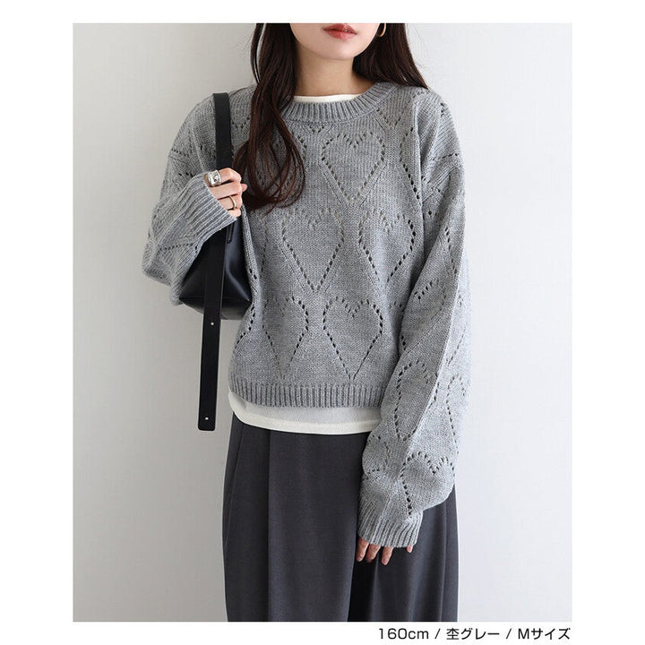 【Freesia】愛心鏤空短版針織上衣 甜美顯瘦剪裁 顏色