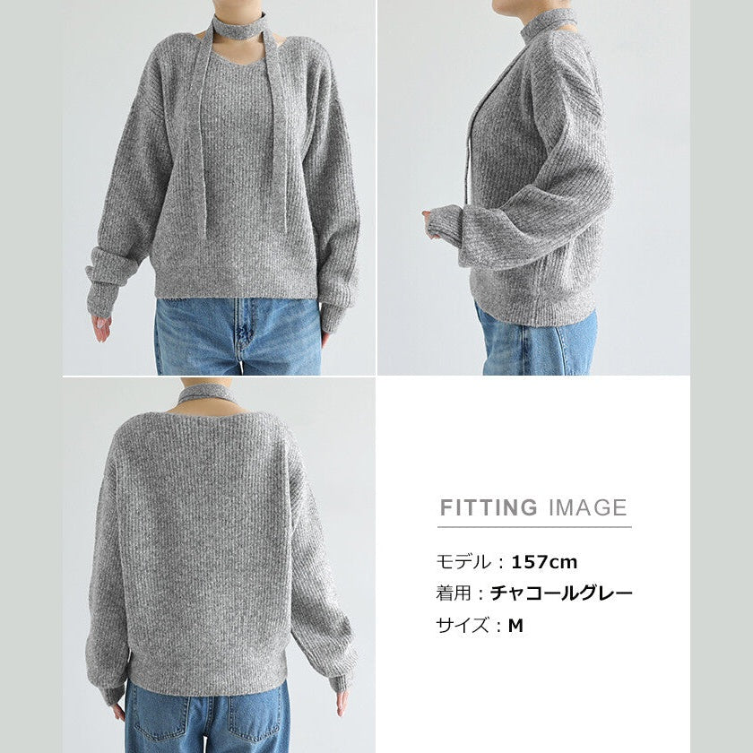 【Freesia】V領針織上衣附同色細圍巾 兩件式秋冬套組 顏色