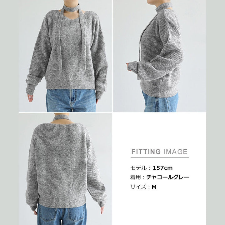 【Freesia】V領針織上衣附同色細圍巾 兩件式秋冬套組 顏色