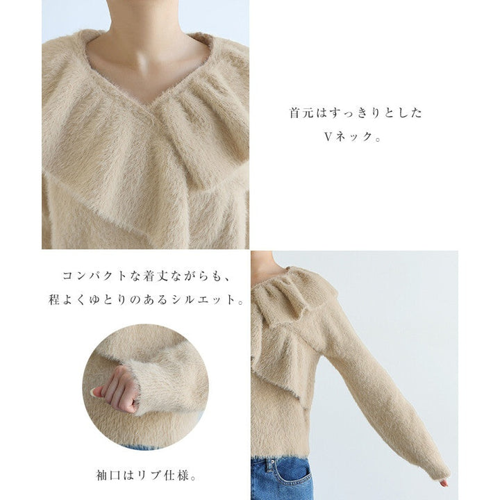 【Alma Design】雪紡羽感荷葉邊撞色針織上衣 不對稱顯瘦剪裁 顏色
