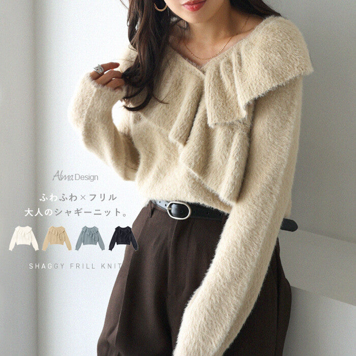 【Alma Design】雪紡羽感荷葉邊撞色針織上衣 不對稱顯瘦剪裁 顏色