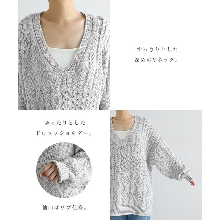 【Alma Design】麻花編織寬鬆V領針織上衣 落肩顯瘦剪裁 顏色