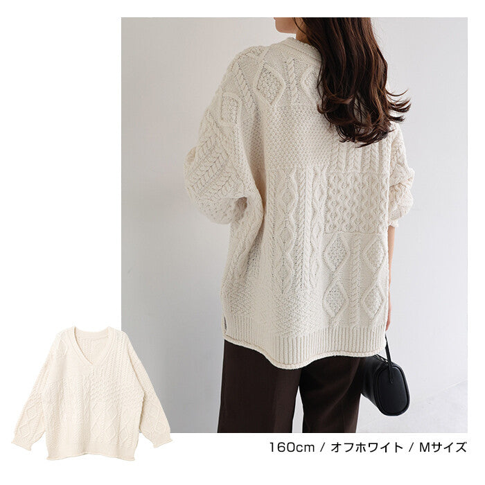 【Alma Design】麻花編織寬鬆V領針織上衣 落肩顯瘦剪裁 顏色