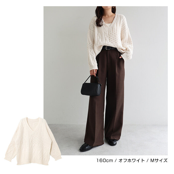 【Alma Design】麻花編織寬鬆V領針織上衣 落肩顯瘦剪裁 顏色