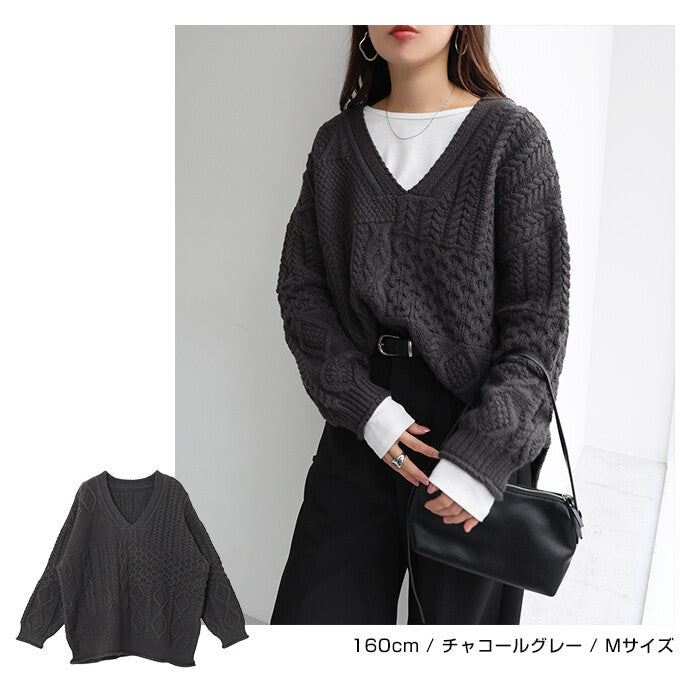 【Alma Design】麻花編織寬鬆V領針織上衣 落肩顯瘦剪裁 顏色