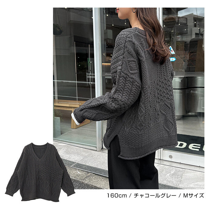 【Alma Design】麻花編織寬鬆V領針織上衣 落肩顯瘦剪裁 顏色