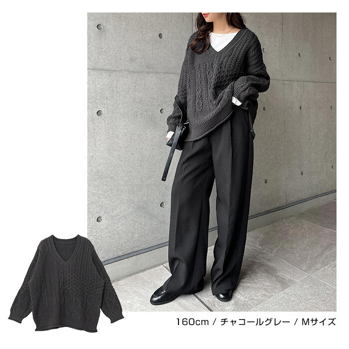 【Alma Design】麻花編織寬鬆V領針織上衣 落肩顯瘦剪裁 顏色