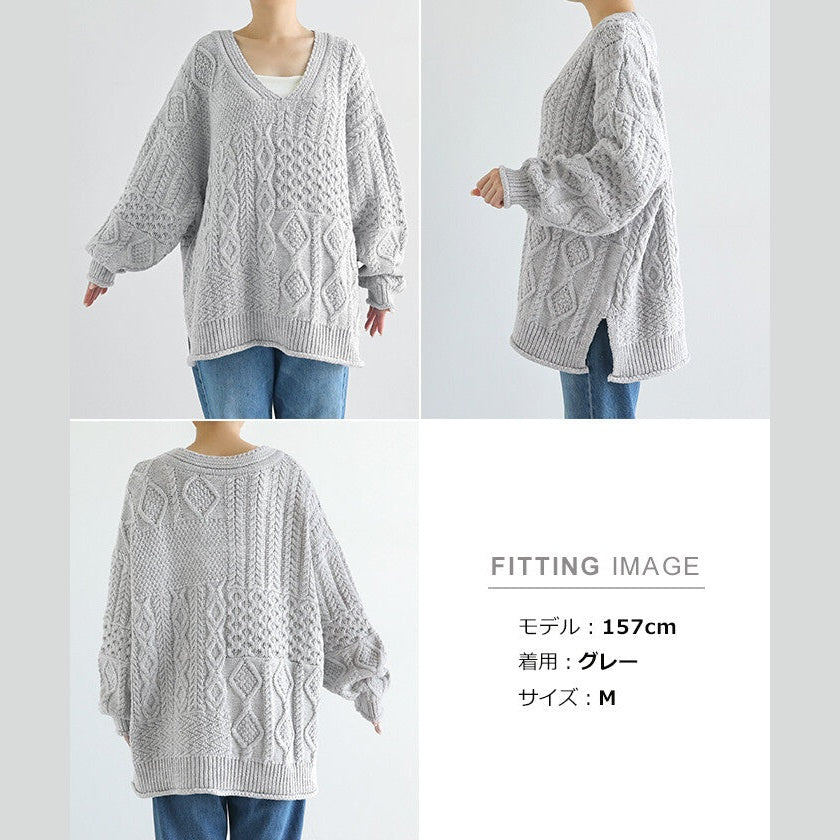 【Alma Design】麻花編織寬鬆V領針織上衣 落肩顯瘦剪裁 顏色