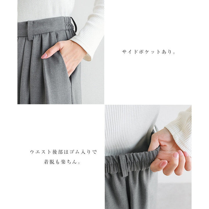 【evernavy】羊毛混紡打褶寬版西裝長褲 Japan E-Shop