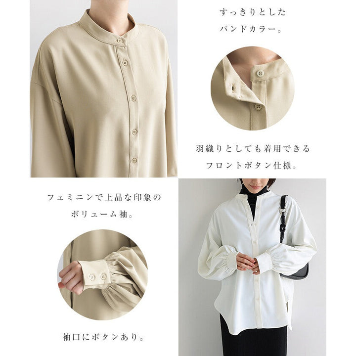 【evernavy】垂墜無領蓬袖長袖襯衫 Japan E-Shop