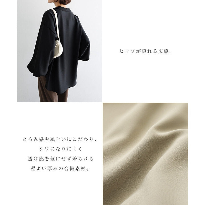 【evernavy】垂墜無領蓬袖長袖襯衫 Japan E-Shop