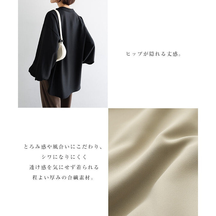 【evernavy】垂墜無領蓬袖長袖襯衫 Japan E-Shop