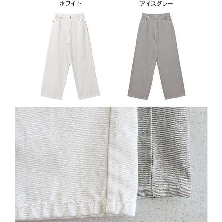 【evernavy】100%純棉斜紋高腰弧形長褲 S至XL Japan E-Shop