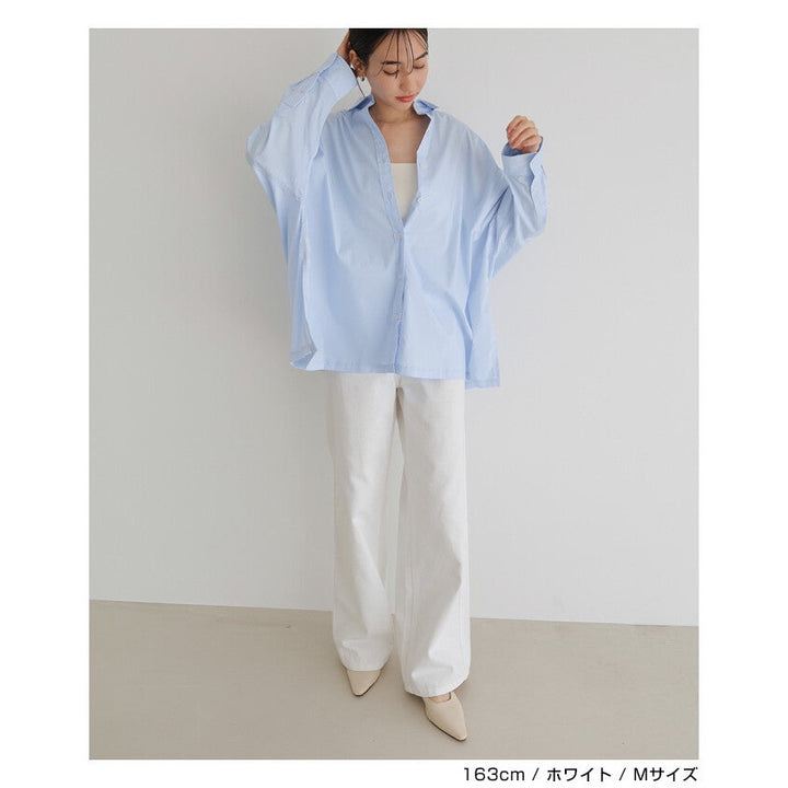 【evernavy】100%純棉斜紋高腰弧形長褲 S至XL Japan E-Shop