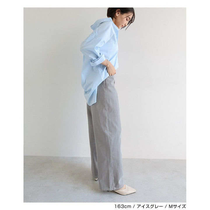 【evernavy】100%純棉斜紋高腰弧形長褲 S至XL Japan E-Shop