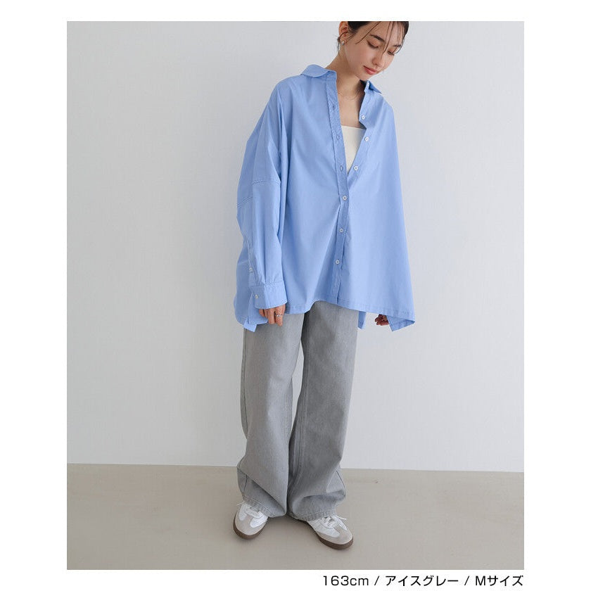 【evernavy】100%純棉斜紋高腰弧形長褲 S至XL Japan E-Shop