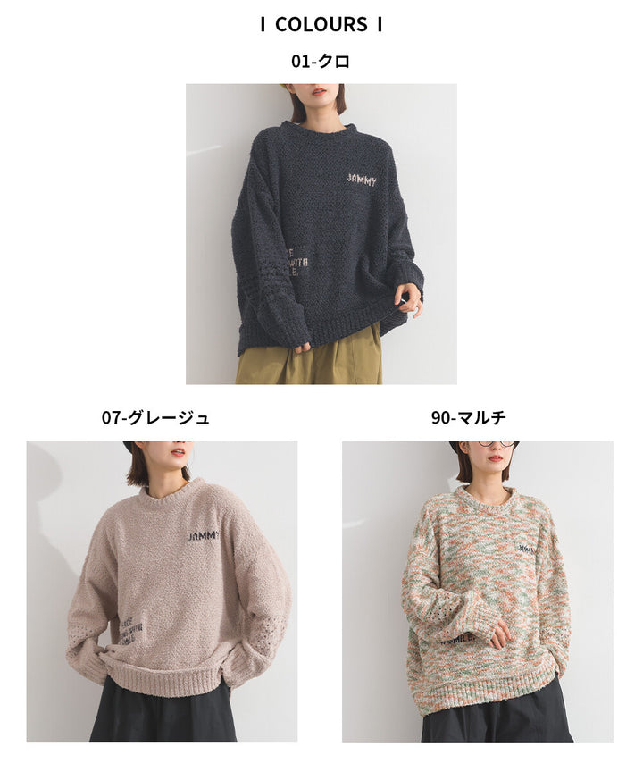 【iriey】絨毛混紡編織拼接 品牌字母 寬鬆套頭衫 Japan E-Shop